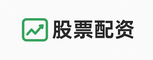 东海优配